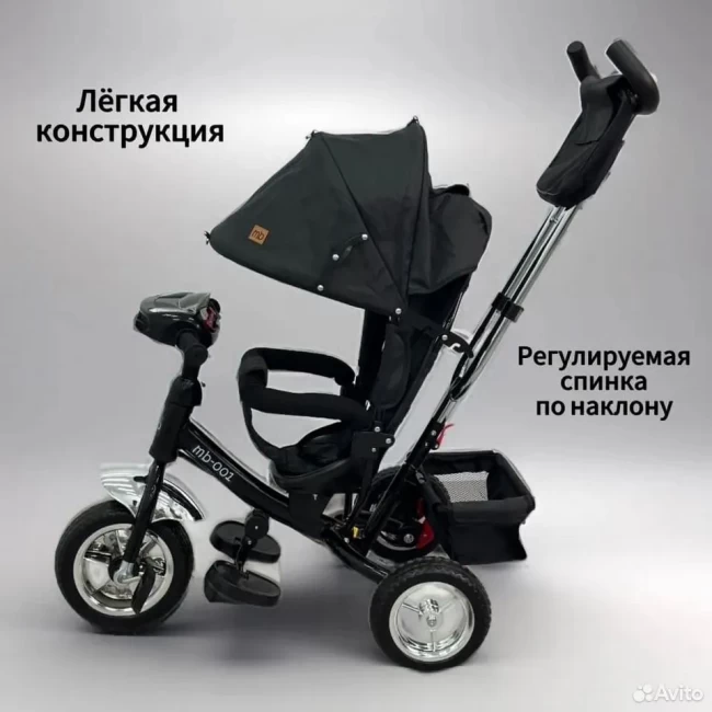 Велоколяска MB001 Велоколяска MB001