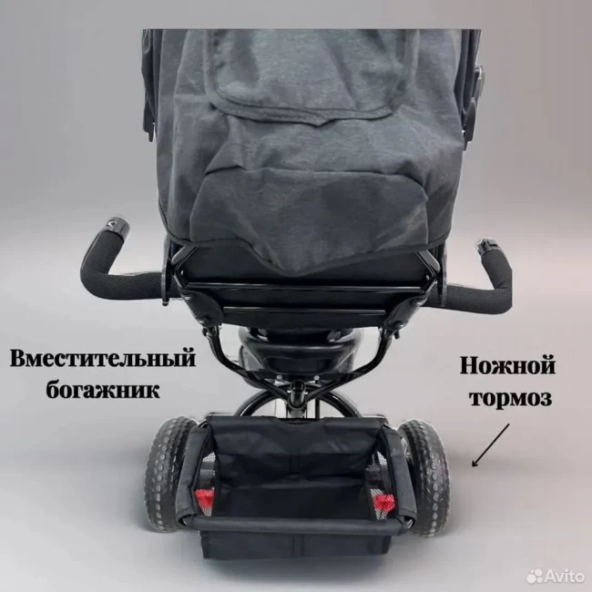 Велоколяска MB001 Велоколяска MB001