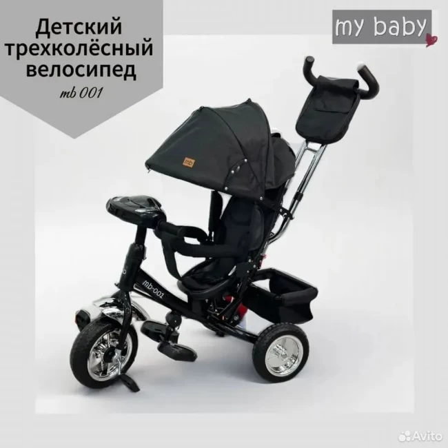 Велоколяска MB001 Велоколяска MB001