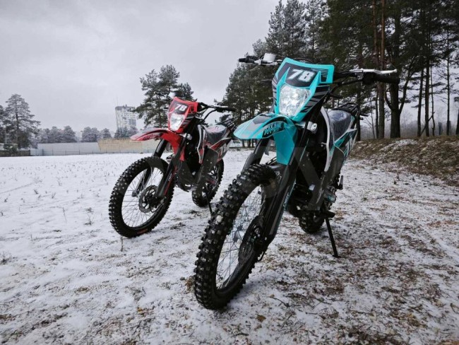 МОТОЦИКЛ КРОСС MOTOLAND XR 300 LITE красный (175FM) ПТС