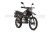 Мотоцикл эндуро ROCKOT XR250 (черный/красный, 21/18, ЭПТС)