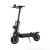Внедорожный электросамокат Kugoo Kirin GX Pro 2022