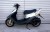 СКУТЕР HONDA 35