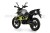 Мотоцикл турэндуро ROCKOT HOUND 250 (черный/желтый, ЭПТС)