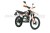 Мотоцикл эндуро ROCKOT ZR250 (белый/красный, 21/18, ЭПТС)
