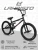 BMX MINGDI 20 карборн