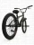 BMX MINGDI 20 карборн