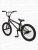 BMX MINGDI 20 карборн