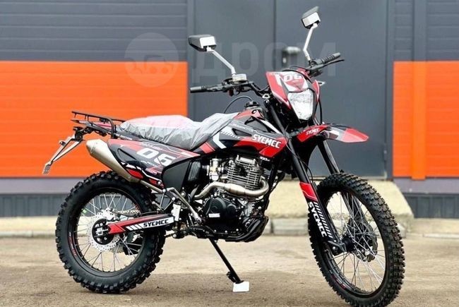 МОТОЦИКЛ КРОСС PRO 300