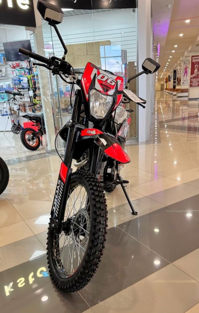 МОТОЦИКЛ КРОСС PRO 300