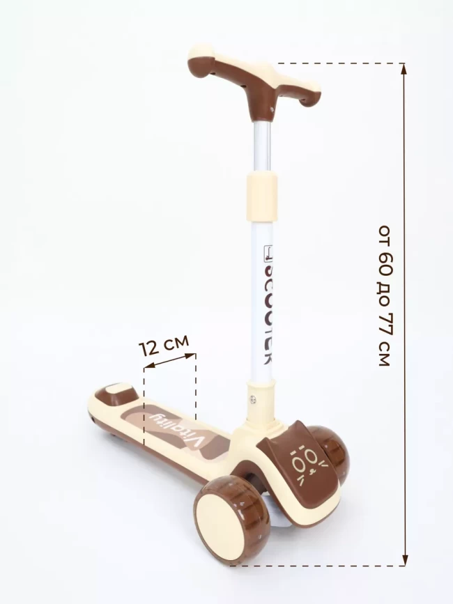 САМОКАТ 4КОЛ VITALITU