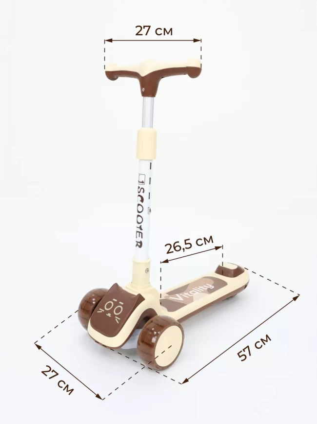 САМОКАТ 4КОЛ VITALITU