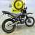 МОТОЦИКЛ КРОСС 250 DUNLOP 06