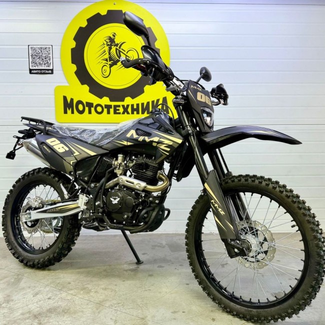 МОТОЦИКЛ КРОСС 250 DUNLOP 06