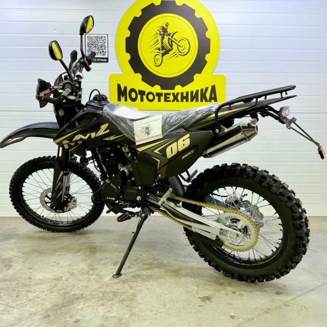 МОТОЦИКЛ КРОСС 250 DUNLOP 06