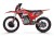 Мотоцикл эндуро ROCKOT GS7L Strive (250cc, 171FMM (YB250R), 21/18)