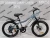 SUNSPEED MD 210 R20
