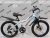 SUNSPEED MD 210 R20