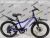 SUNSPEED MD 210 R20