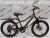 SUNSPEED MD 210 R20