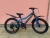 SUNSPEED MD 210 R20