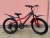 SUNSPEED MD 210 R20