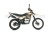 Мотоцикл эндуро ROCKOT ZR250 (белый/оранжевый, 21/18, ЭПТС)