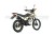 Мотоцикл эндуро ROCKOT ZR250 (белый/оранжевый, 21/18, ЭПТС)