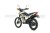 Мотоцикл эндуро ROCKOT ZR250 (белый/оранжевый, 21/18, ЭПТС)