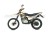 Мотоцикл эндуро ROCKOT ZR250 (белый/оранжевый, 21/18, ЭПТС)