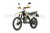 Мотоцикл эндуро ROCKOT ZR250 (белый/оранжевый, 21/18, ЭПТС)