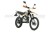 Мотоцикл эндуро ROCKOT ZR250 (белый/оранжевый, 21/18, ЭПТС)