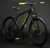 TIMETRY TT322 R27.5