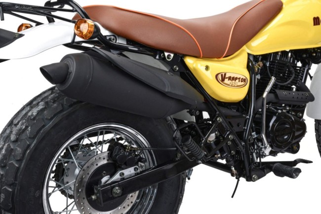 Мотоцикл дорожный Motoland V-RAPTOR 250 Мотоцикл дорожный Motoland V-RAPTOR 250