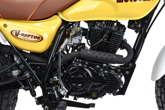 Мотоцикл дорожный Motoland V-RAPTOR 250 Мотоцикл дорожный Motoland V-RAPTOR 250