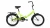 ALTAIR R20