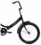 ALTAIR R20