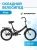 ALTAIR R20