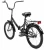 ALTAIR R20