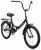 ALTAIR R20