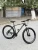SUNSPEED 548 20 рама R29