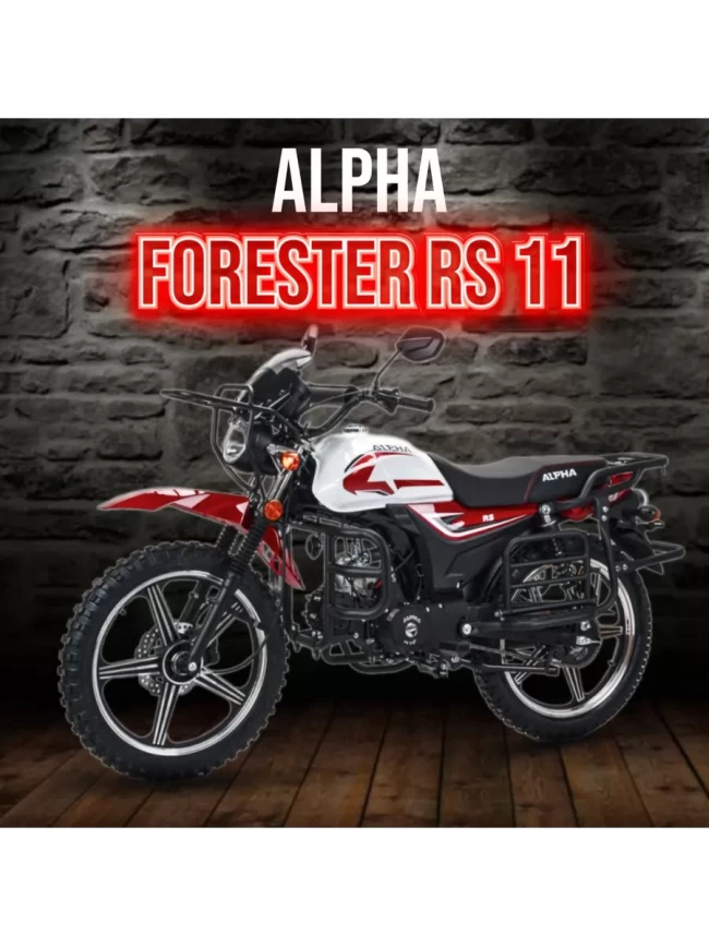 МОПЕД FORESTER RS 11