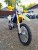 МОТОЦИКЛ КРОСС MOTOLAND RMZ 250 172FMM