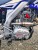 МОТОЦИКЛ КРОСС MOTOLAND RMZ 250 172FMM
