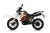 Мотоцикл турэндуро ROCKOT HOUND 250 (белый/оранжевый, ЭПТС)