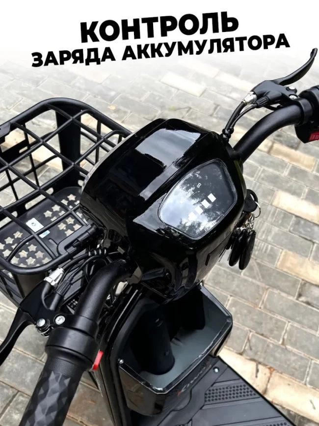 Электроскутер KIVO черный