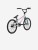 STARK BMX R