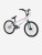 STARK BMX R