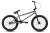 BMX ATOM