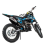 МОТОЦИКЛ КРОСС MOTOLAND XR 300 LITE (175FM)